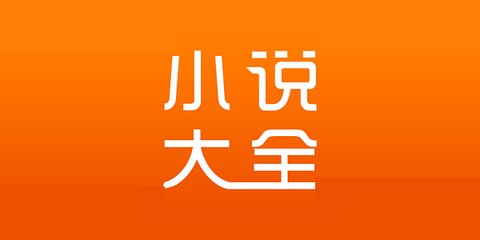 爱游戏app赞助罗马官网